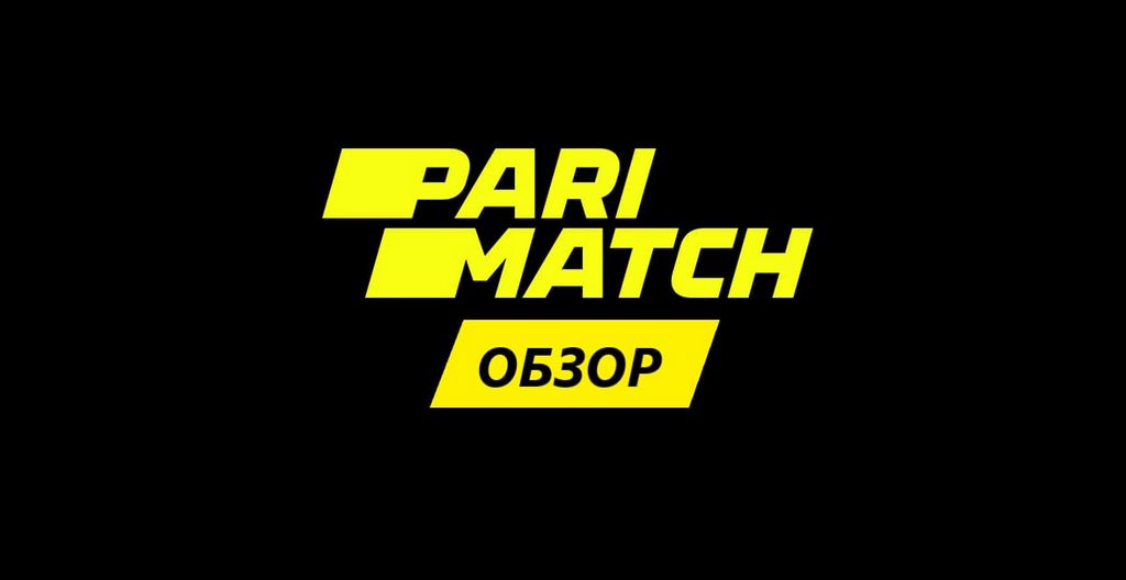 Parimatch Sports